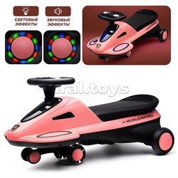 Каталка-бибикар, в коробке (розовый) UT-U027772Y