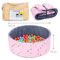 Сухой бассейн "Розовые звезды" (100см х 30см) UT-454976