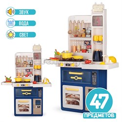 Игровой набор кухня "Маленький шеф-повар" (свет, звук, вода) в коробке UT-889-275