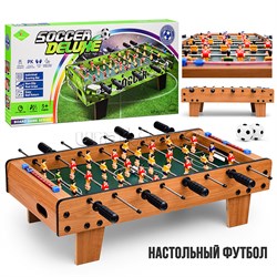 Настольная игра Футбол "Кубок победы" в коробке UT-2231