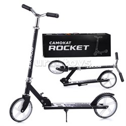 Самокат 2-х колесный ROCKET,колеса PU/ 200 мм,ABEC 7, черный UT-R0093.BK