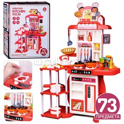 Кухня "Готовим дома" (73 предмета) в коробке UT-839-013