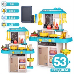 Игровой набор кухня "Мини шеф-1" (свет, звук) в коробке UT-889-255