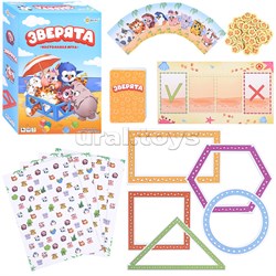 Игра настольная "Зверята" UT-BG-17073