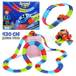 Трек "На старт, внимание, гонка!" (184 дет.) в коробке UT-199-9B