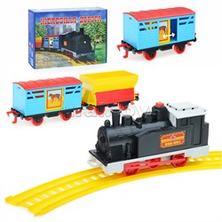 Игра "Железная дорога" UT-4263