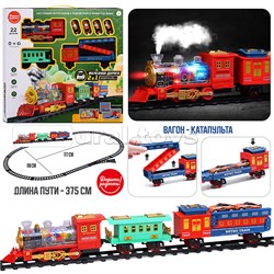 Железная дорога 2 в 1 "Ретро поезд" с подсветкой и эффектом дыма, в коробке UT-UT0205