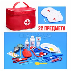 Игровой набор "Доктор" 22 предмета UT-У1097