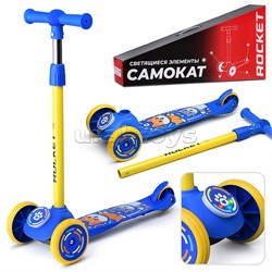 Самокат трёхколёсный ROCKET колёса PVC, цвет сине-жёлтый UT-R0203