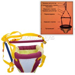 Прыгунки №5 UT-21199