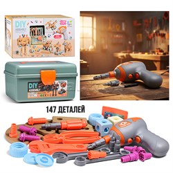 Набор инструментов "Мастер игрушек" в коробке UT-923