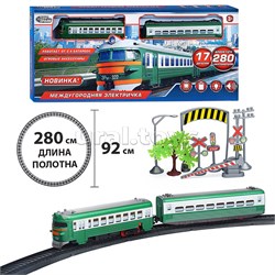 Железная дорога "Междугородняя электричка" (свет-звук, длина пути 280) в коробке UT-YG96613-R-B01