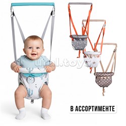 Прыгунки №4 UT-17500