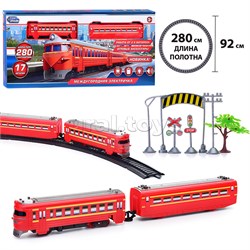 Железная дорога (свет-звук, длина пути 280см.) в коробке UT-YG96613-R1