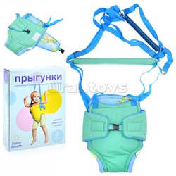 Прыгунки №2 в подарочной упаковке UT-21201