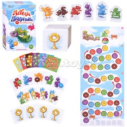 Игра настольная "Летели дракончики" UT-BG-17065