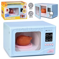 Бытовая техника "Микроволновая печь" в коробке UT-XS-25002