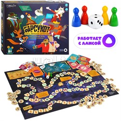 Игра настольная с голосовым помощником. Барсукот. Очень зверский детектив. Серия Игра для всей семьи UT-4650348232890