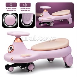 Каталка-бибикар в коробке (розовый) UT-U027770Y