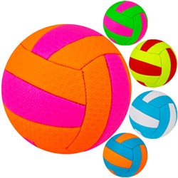 Мяч Волейбол №2 141V-1242 141V-1242