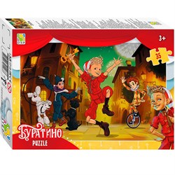 Пазл 35 Буратино 91493 Степ 91493