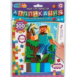 Набор для творчества Аппликация мягкая мозаика из эва Квадратные герои МУЛЬТИ АРТ EVAM-097389 391918