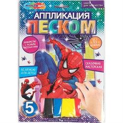 Набор для творчества Аппликация песком матовая 17*23 см Человек паук МУЛЬТИ АРТ SANDM-110758 386830