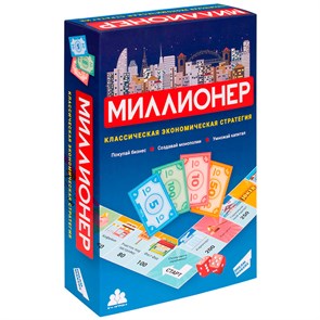 Настольная игра "Миллионер" 2128C