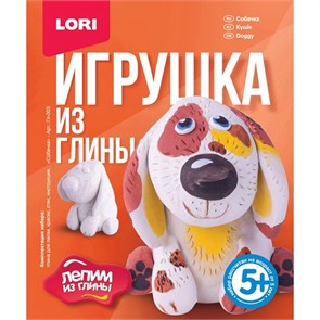 Игрушка из глины "Собачка" Гл-003