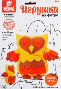 игрушка из фетра 4011179