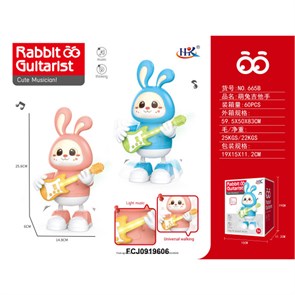 Игрушка на батарейках 665B Заяц в коробке FCJ0919606