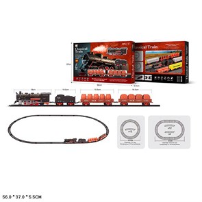 Железная дорога 5110 в коробке Z227-H06258