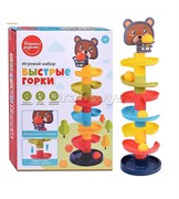 Игровой набор 