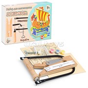 Набор для выпиливания лобзиком 