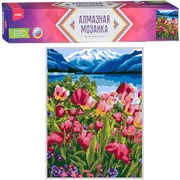 Алмазная мозаика 30*40 см (частичное заполнение) 