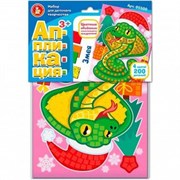 Набор для творчества 