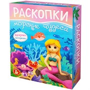 Набор Раскопки 