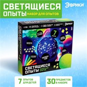 ЭВРИКИ Набор для опытов 