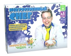 Набор для опытов и экспериментов 