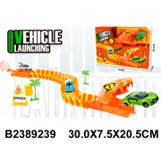 Автотрек 8861 Змея в кор. 2389239