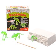 Набор Раскопки 