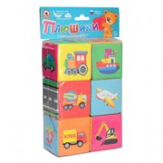 Мягкие кубики Веселый транспорт Д-415-18 Д-415-18