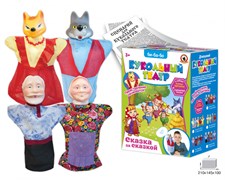 Кукольный театр 