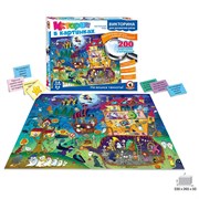 Викторина Истории в картинках 