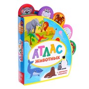 Книга с мягкими пазлами EVA «Атлас животных», 12 стр. 4075498