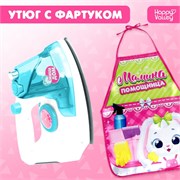 Игровой набор «Утюг» с фартуком 7690651