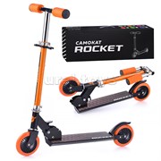 Самокат 2-х колесный ROCKET,колеса PU/ 125 мм,ABEC 7, оранжевый R0089.OR