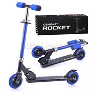 Самокат 2-х колесный ROCKET,колеса PU/ 125 мм,ABEC 7, синий R0089.BL