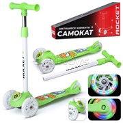 Самокат трёхколёсный ROCKET колёса световые PU, цвет салатовый R0203