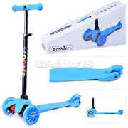 Самокат 3-х кол., синий, светящиеся колёса, PU, ABEC 7, в коробке U038210Y